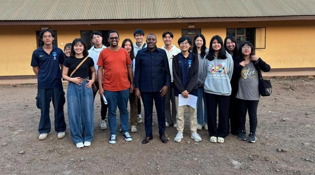 ICT Education Exchange Program